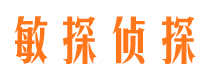 米易外遇出轨调查取证